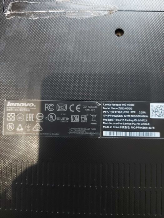 Lenovo IdeaPad 100-15IBD (i3-5005U / 8GB RAM / SSD 240GB)
