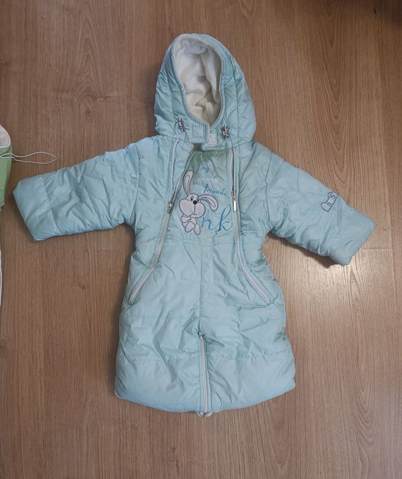 Віддам безкоштовно