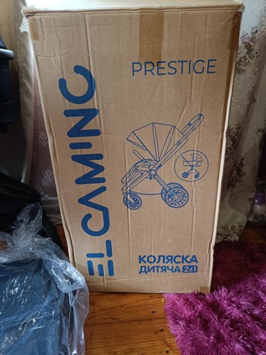 Продам дитячу коляску!