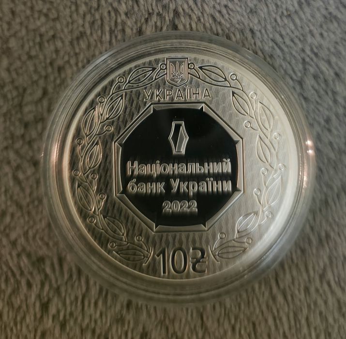 Архістратиг Михаїл 2022