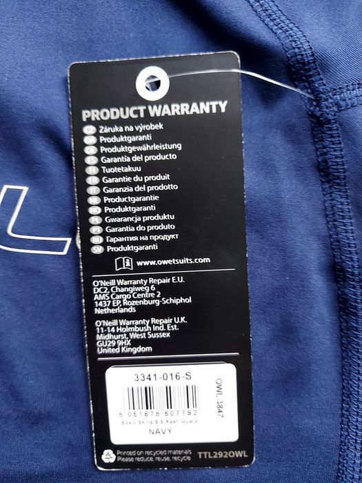 Koszulka męska rashguard Basic Skins O'Neill S