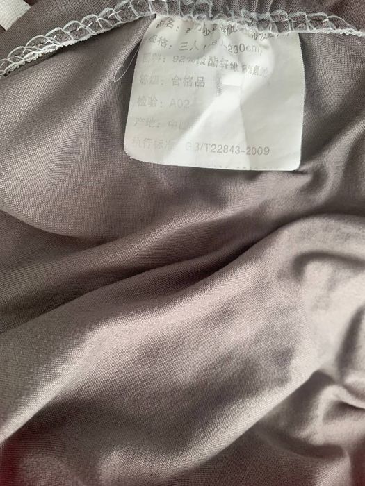 Постіль євро, простирадло ЮСК на резинці+півковдра