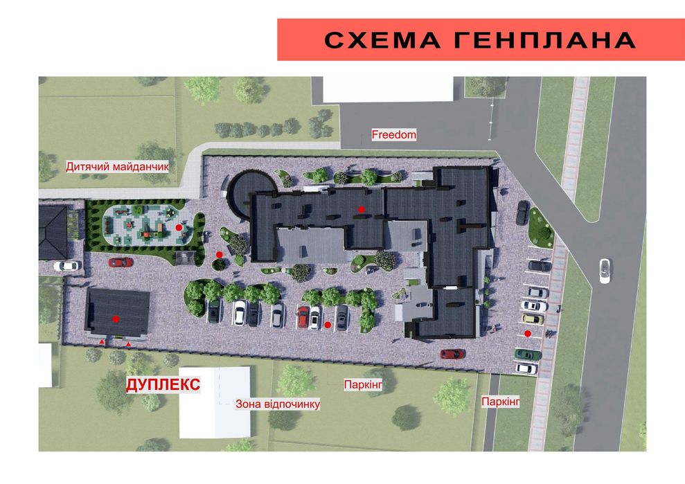 Дуплекс 74 м2. + 35 кв підвал. Тепла підлога! Газ, центр Гостомеля