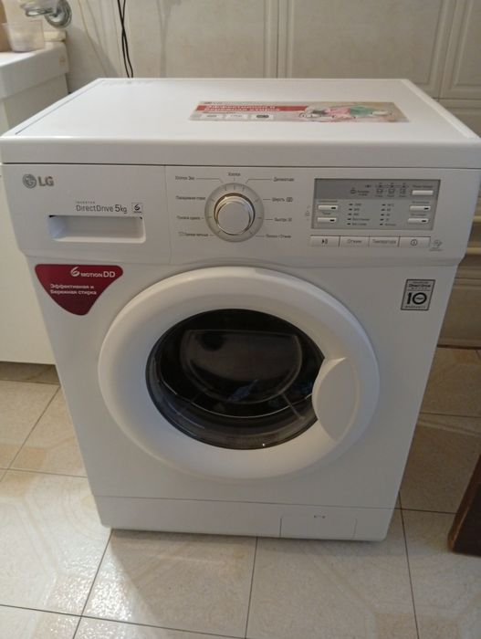 Пральная машинка б у