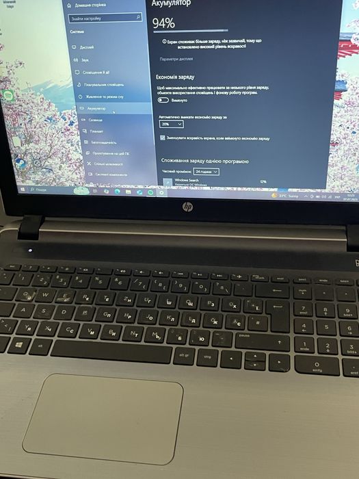 Ноутбук Hp компʼютер