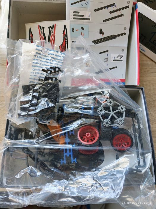 Laboratório de mecânica. Carro desportivo