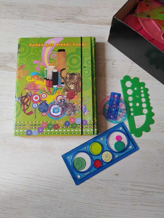 Коробка Канцтоваров