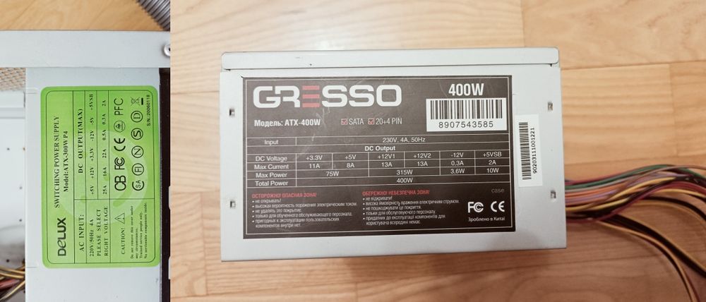 Системные блоки одним лотом.