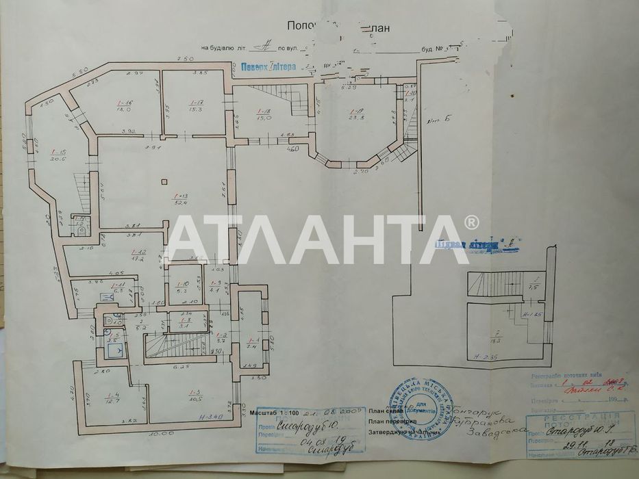Оренда 100-170 кв м в центрі під вироб. або комер. вул.28 червня