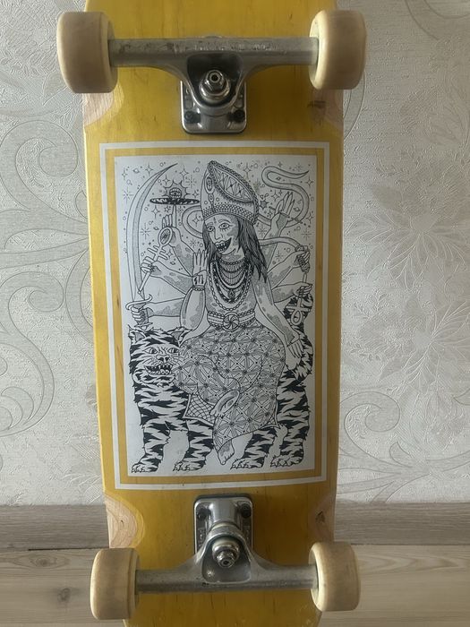 Mindless Cruiser Tiger Sword Mustard