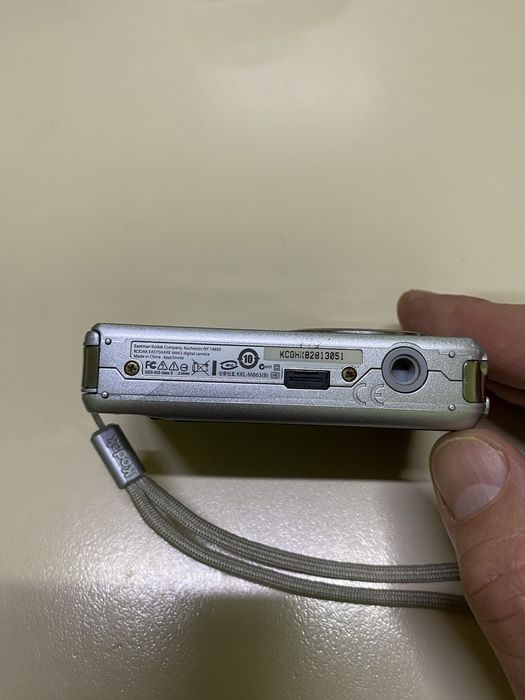 Фотоаппарат Kodak EasyShare M863