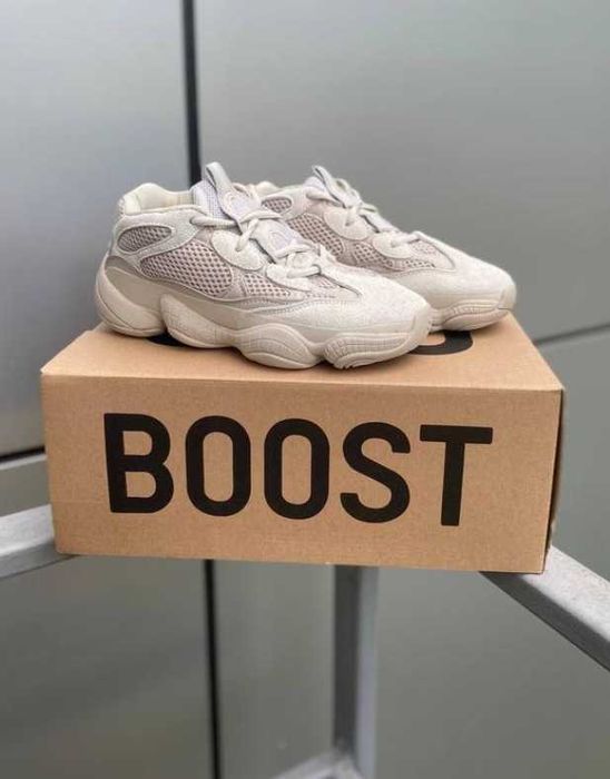 Кросівки Yeezy Boost 500 White Bone 41р 26.0см