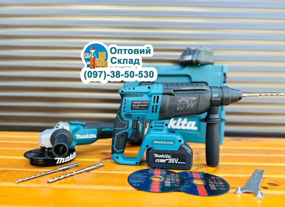 Акумуляторний набор 2/1 Makita Болгарка DGA504 + Перфоратор DHP202