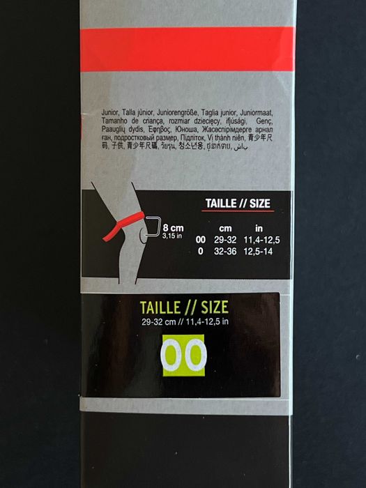 JOELHEIRA TARMAK NBA 500 : Basquetebol