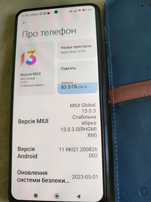 Xiaomi Redmi Note 12 Pro 8/256