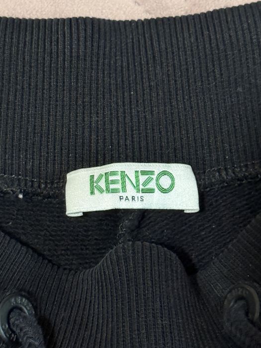 Костюм Kenzo спортивний