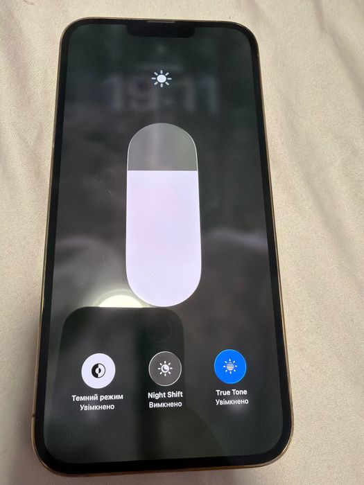 iPhone 13 Pro Max Gold 128GB батарея 74%, тріщини на задній панелі