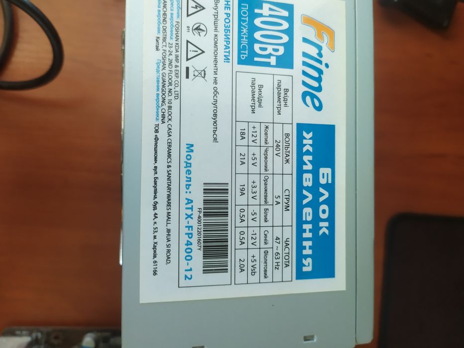 Продам комплект MSI A68HM+AMD A8-7600