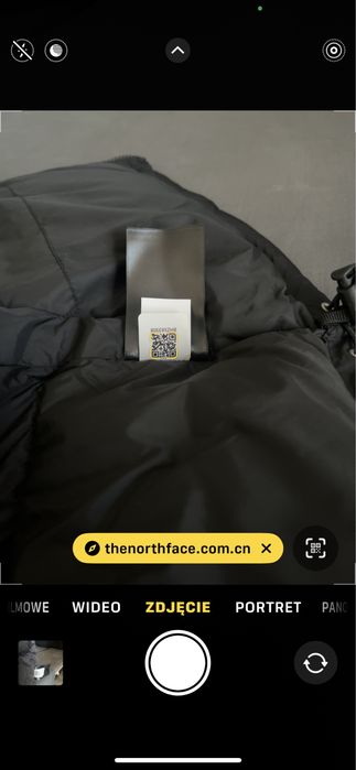 Kamizelka the north face retro nutpse 1996 S/m