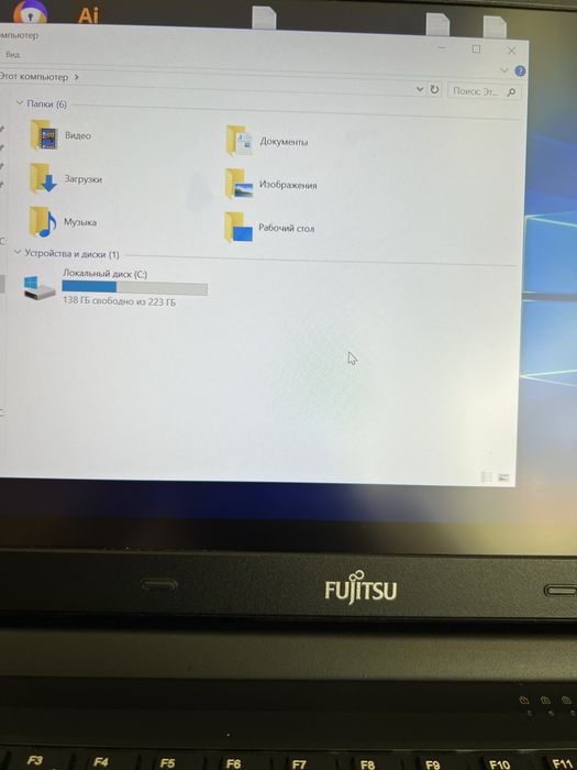!!СРОЧНО !! Ноутбук Fujitsu LifeBook E546 i5 / 8GB / SSD 240GB
