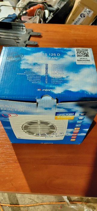 Продам витяжку 125