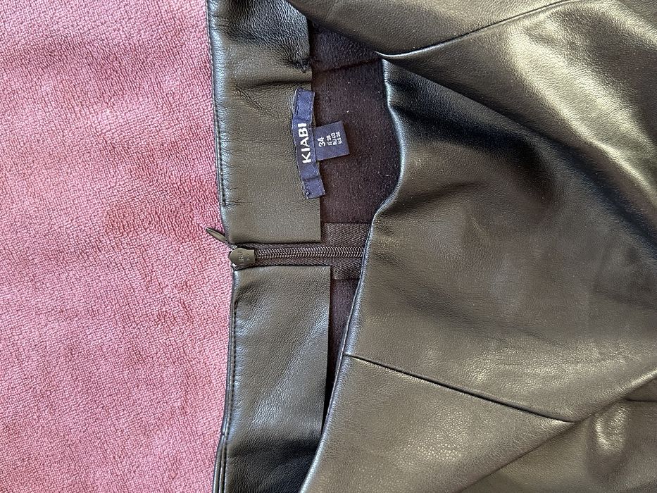 Продам шкіряну юбку