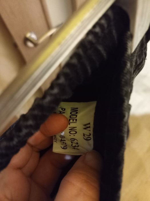 Джинси подросток