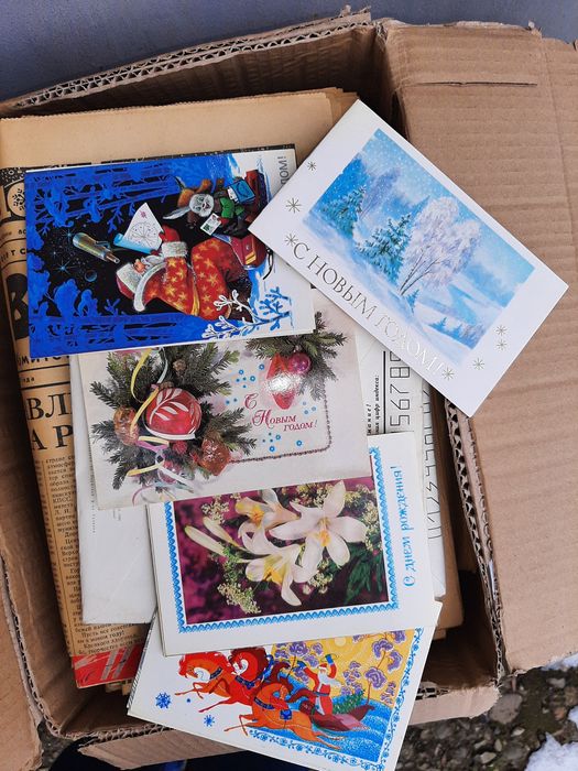 Газети радянська буковина, правда 1970років