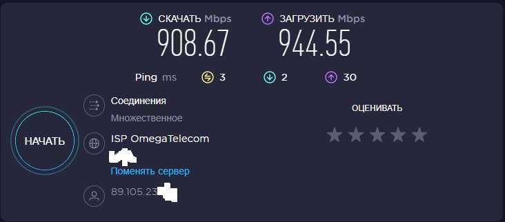 HP USB-C to RJ45 Ethernet RTL8153-03 гарантія 3 міс