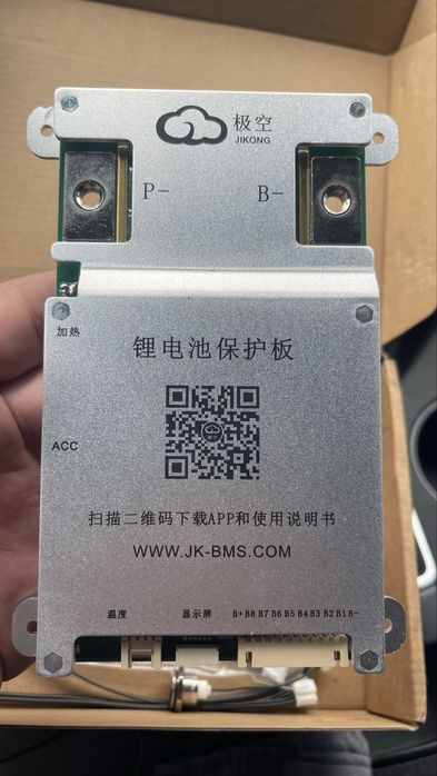 Продам BMS контроллер JK 4S–8S 100A Bluetooth активний балансир LiFePO4 Li-ion JIKONG