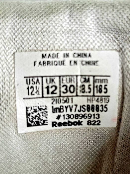 Snickersy REEBOK dziewczęce (rozm. 30) z brokatowymi wstawkami