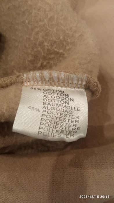 Komplet  damski spodnie i bluza
