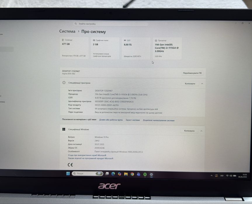 Ноутбок Aspire A515-56G