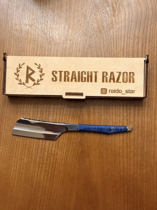 Небезпечна бритва (straight razor).