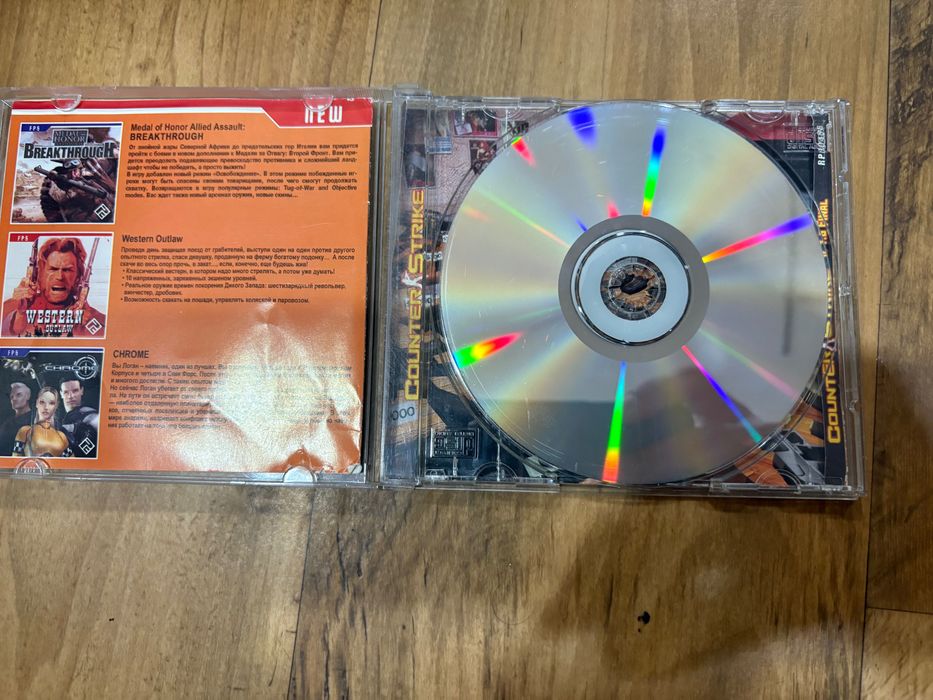 Гра counter strike 1.6 final+z-Bots