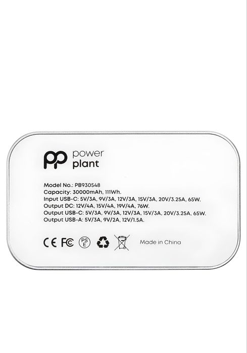 Павербанк (підходить для ноутбуків)  УМБ PowerPlant 30000mAh