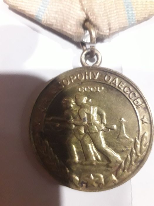 Продам  Оригинал