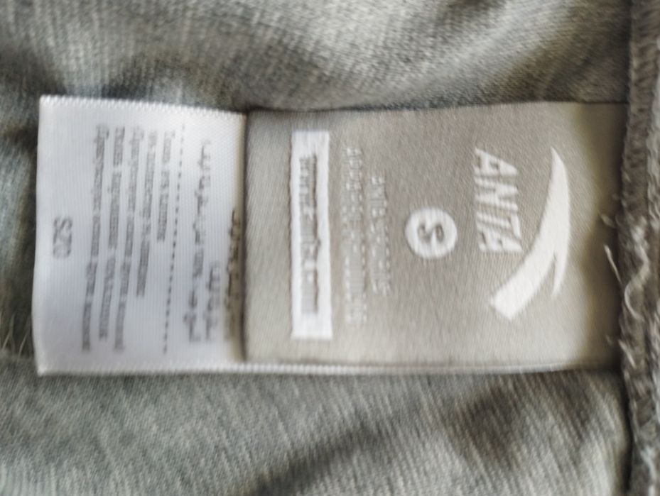 Шорти чоловічі Anta