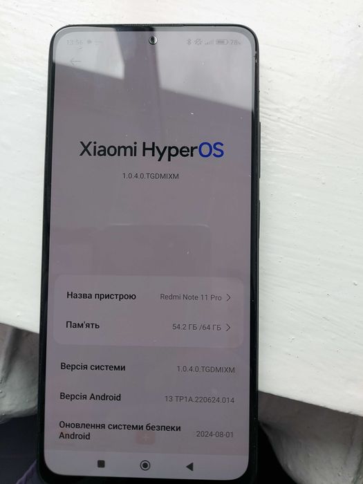 продам xiaomi redmi note 11 pro 64gb