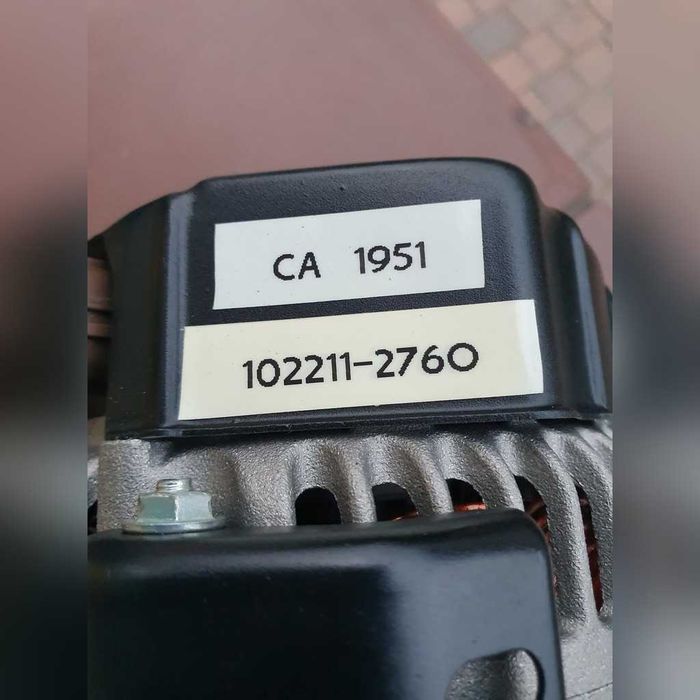 Alternator do Toyoty Warszawa Rembertów • OLX.pl