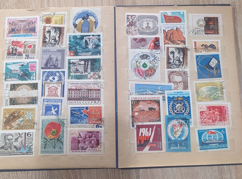 Альбом с марками