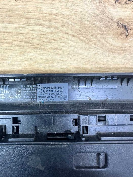 Ноутбук Dell Latitude 3570 i5 6 поколения