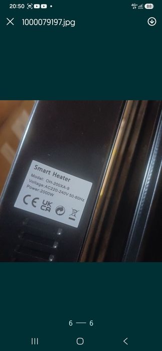Масляний обігрівач 2000 Вт. з Wi-Fi