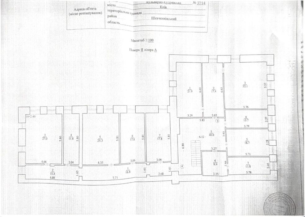 Комерційна нерухомість за адресою вул. Бульварно-Кудрявська (площа 798 м²) - Atlanta.ua - фото 8