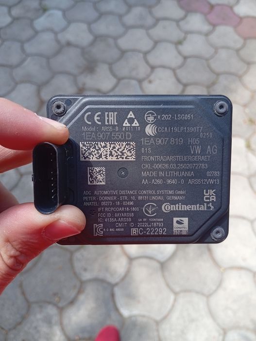 Радар дістронік volswagen id4