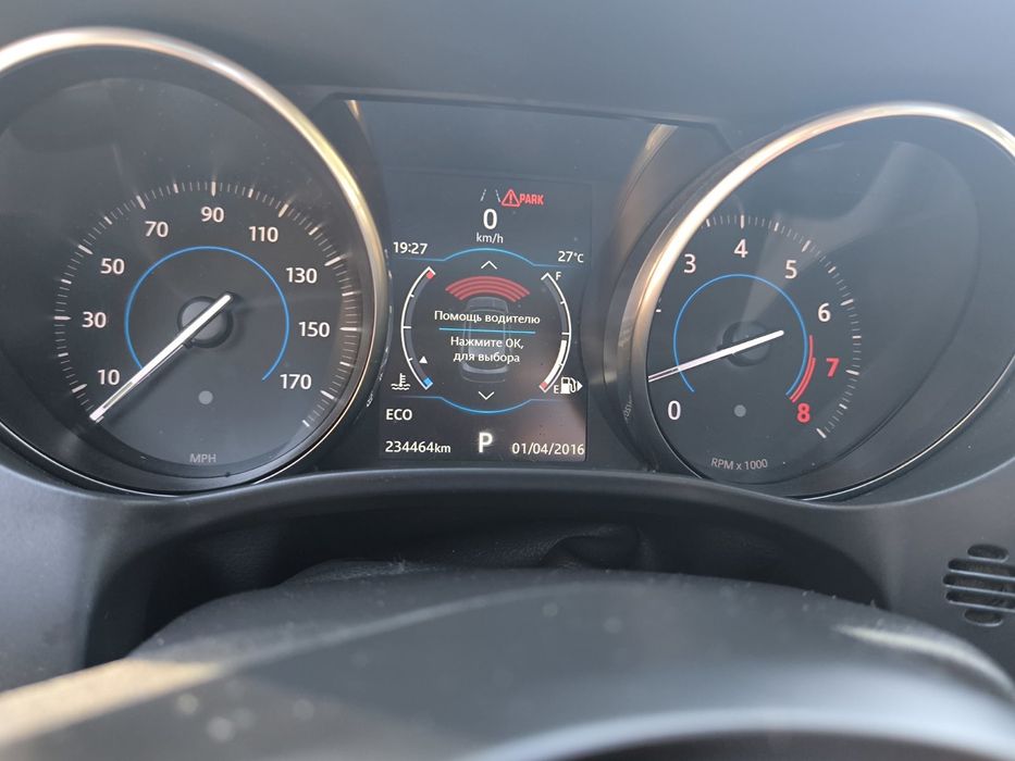 Елітне авто Jaguar F-Pace