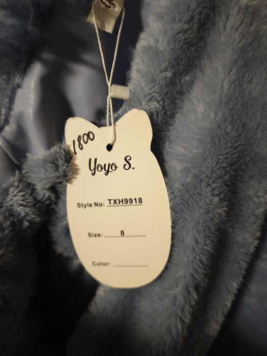 Шубка дитяча тепла