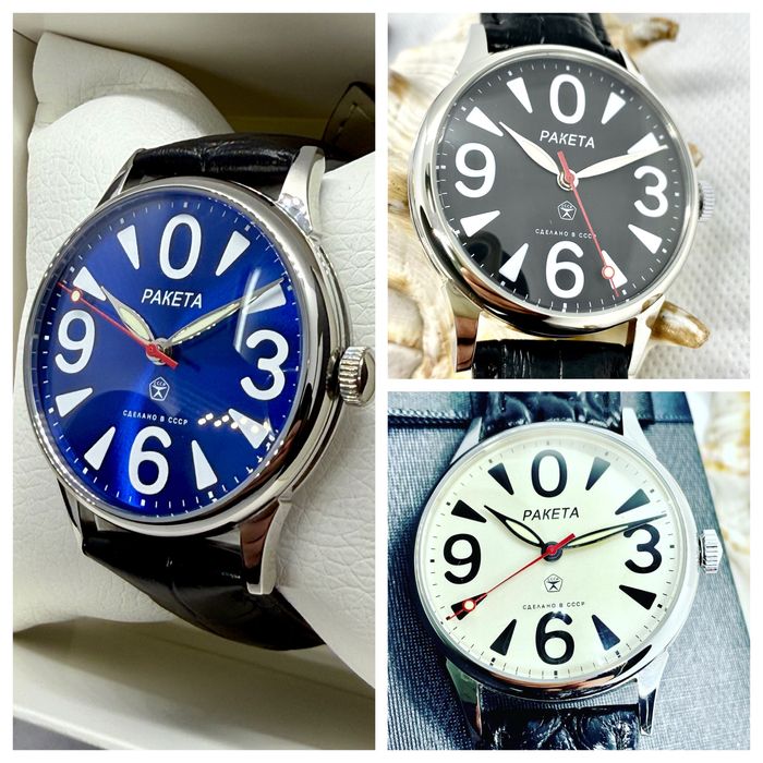 Годинник Часы РАКЕТА ЗЕРО МЕХАНИКА якість нержавійка полет луч восток