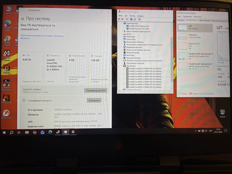 Игровой ноутбук HP Omen 15-dc1014nw/GTX 1650/i5-9300H