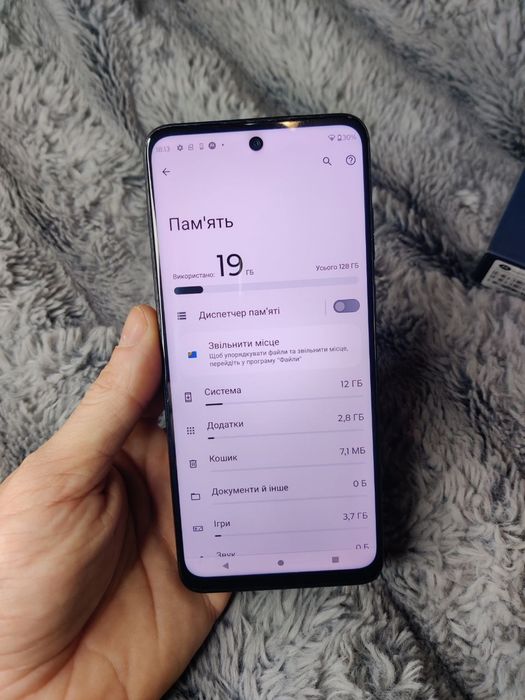 Motorola g 32.в хорошому стані.